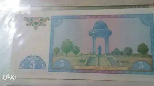 Uzbekistan Banknote Memorial 5 som