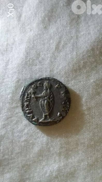 Roman Ancient Silver Coin for Emperor Septimius Severius year 200 AD 1