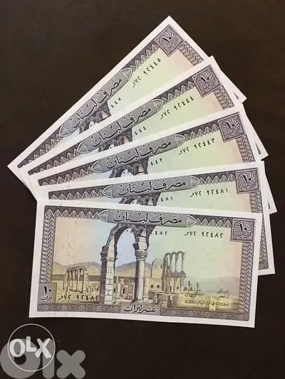 10LP consecutive banknotes