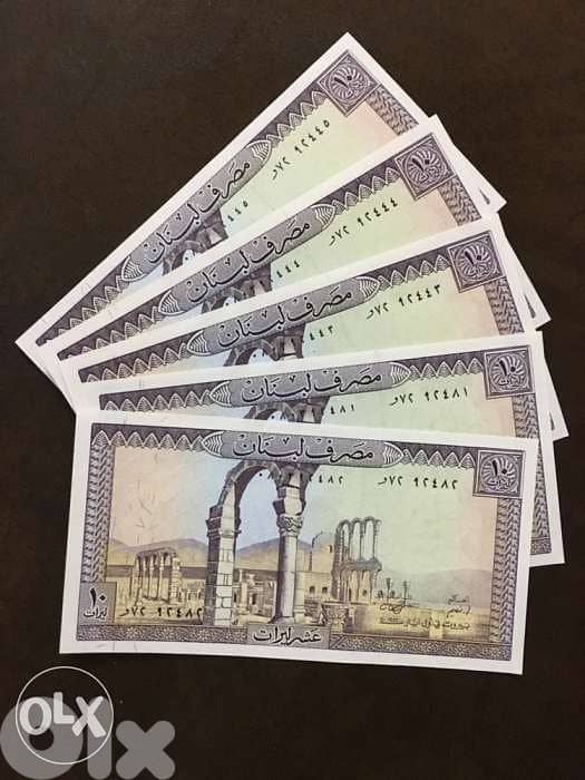 10LP consecutive banknotes 0