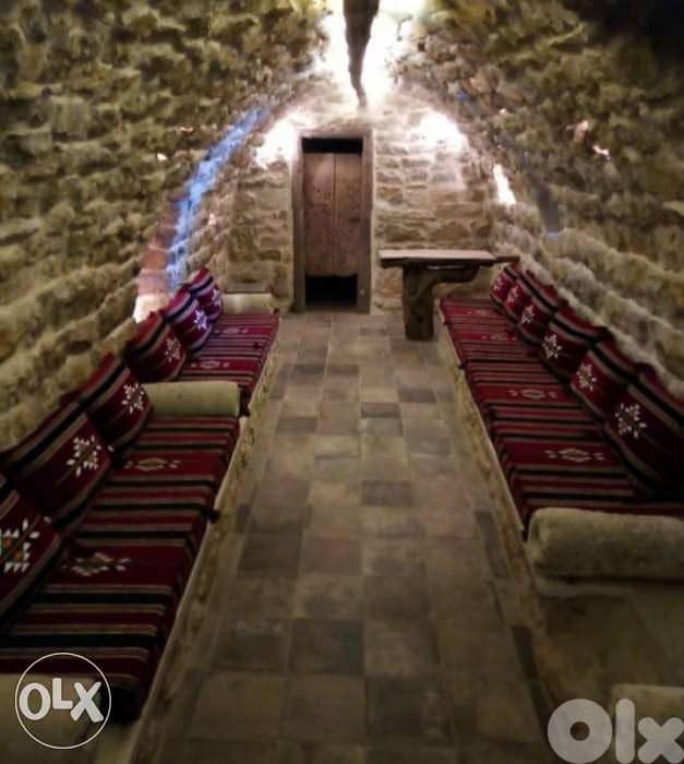 قعدات عربية 0