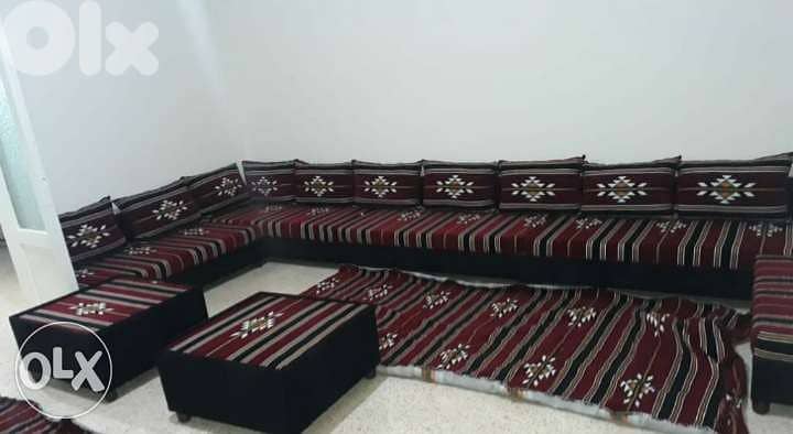 قعدات عربية 1