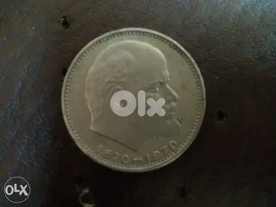 Lenin coin