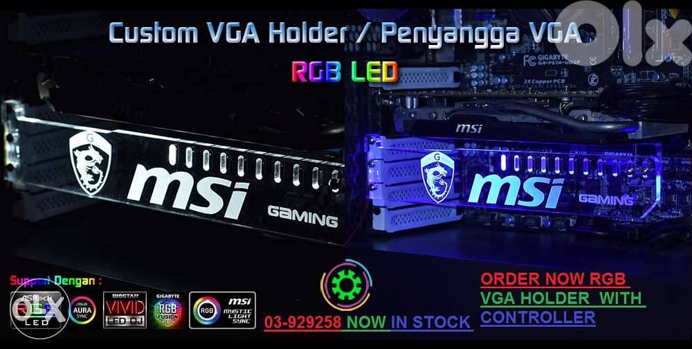 RGB VGA holder 2