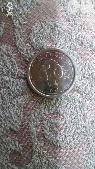 25 Lebanese Coin year 2002 0