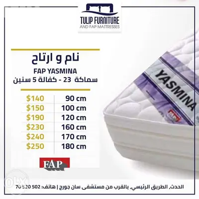 نام ورتاح فرشه fap رصور التوصيل مجاني