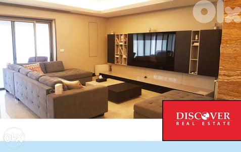 Luxurious duplex for sale in Baabdat