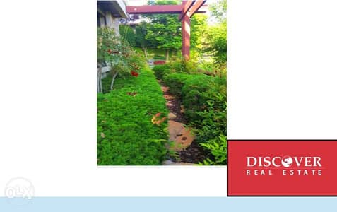 YOUR PRIVATE HAVEN | apartment with garden for sale in Baabdat