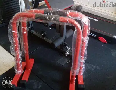 Dip bar