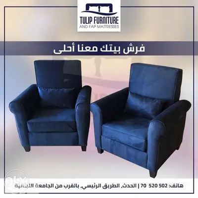 فوتيات عصريه موديلات مميزه