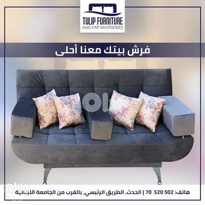 sofa bed all colour