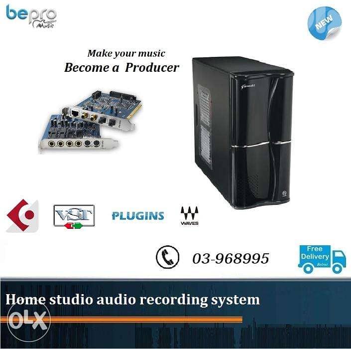 Home Studio system, Recording Home studio package. PC windows 0