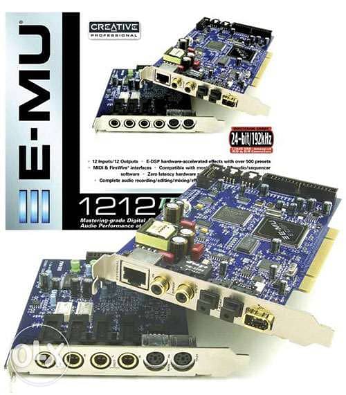 Home Studio system, Recording Home studio package. PC windows 4