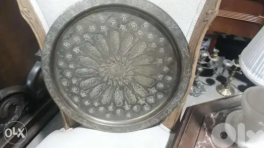 Antique