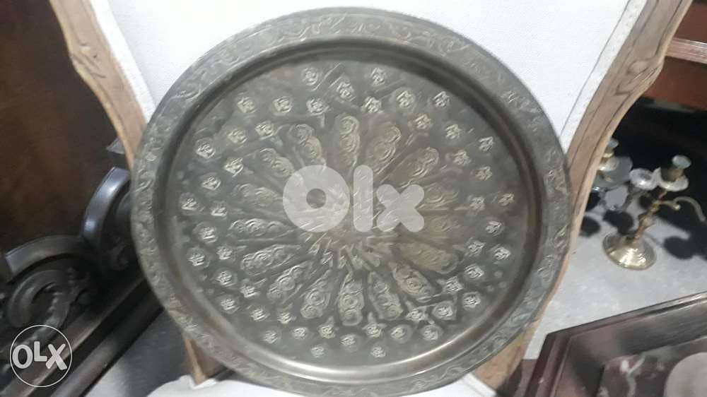 Antique 1