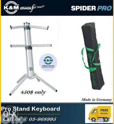 Stand spider pro K&M original, ستاند سبايدر برو الاصلي