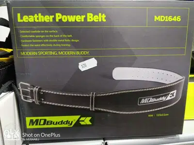Gym belt