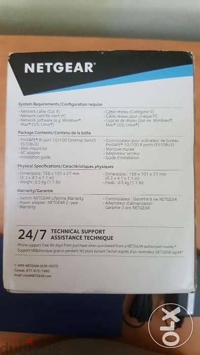 switch Netgear 8 port 5