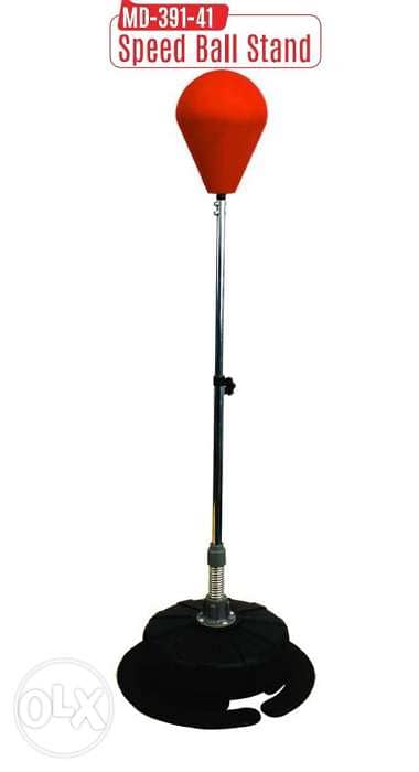 Speed ball stand 0