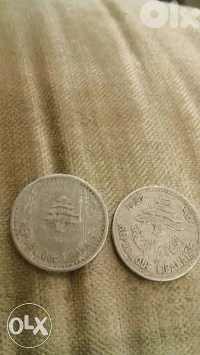 Set of two Alminuim Lebanese Republic five piasters year 1952 & 1954