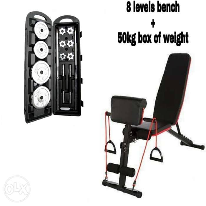 Bench body system offer 0