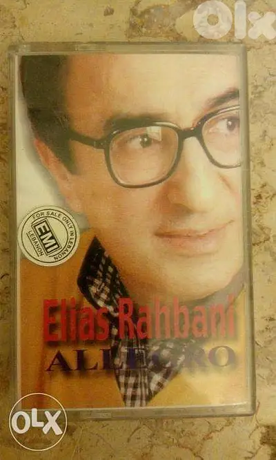 elias rahbani "allegro" original cassette
