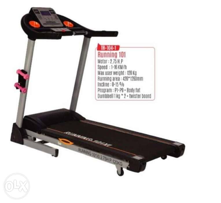 Treadmill running 0