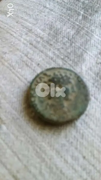 Ancient Roman Coin of Antoninuis Puis Ceaser year 138 AD Phoencia min