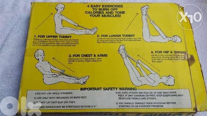 Body Gym Tummy Trimmer Exerciser 1