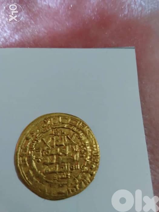 Gold Islamic Abbasid Gasnavis Dinar year 1031 AD 0