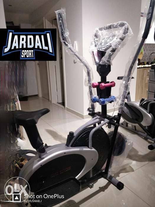 Elliptical we deliver 0