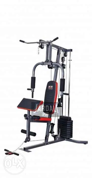 Home gym 15 exercise