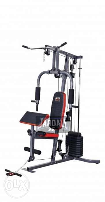 Home gym 15 exercise 0