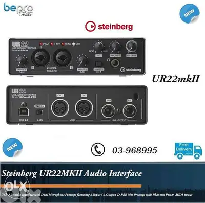 Steinberg UR22MKII 2-Channel USB Audio Interface, Like new.