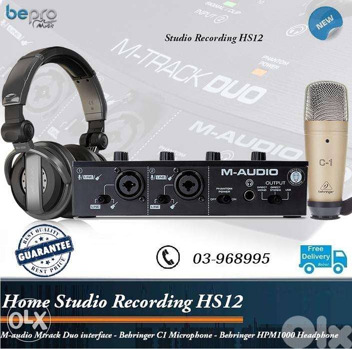 HS12 Bundle Home recording Studio,Home studio, Studio package 0