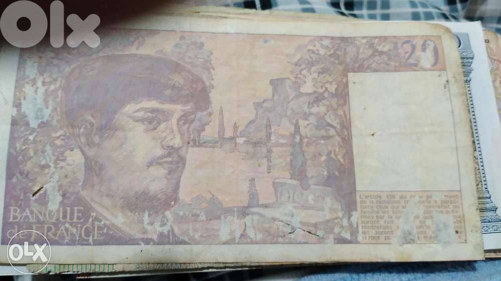 French 20 Francs banknote 0