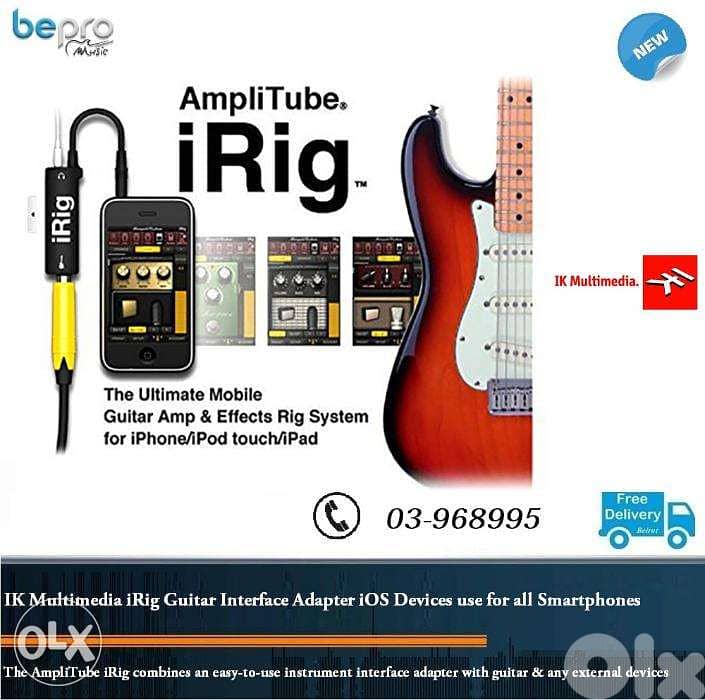 iRig Guitar Interface Adapter,IK Multimedia iRig,mobile recording 1