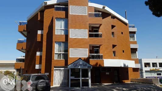 Monthly Rental | Fully Furnished 2 Bedroom Apartment | Mount Lebanon