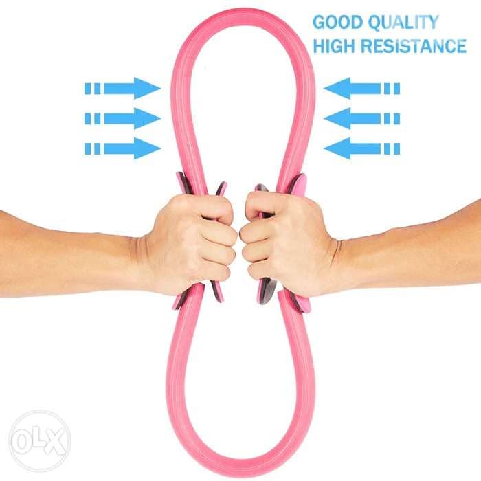Yoga Ring 1