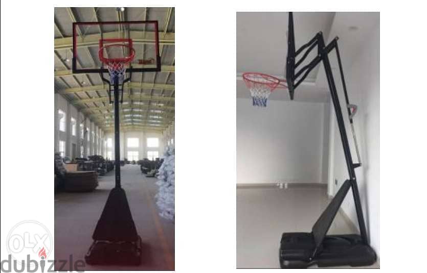 Basketball (delivery available) 0