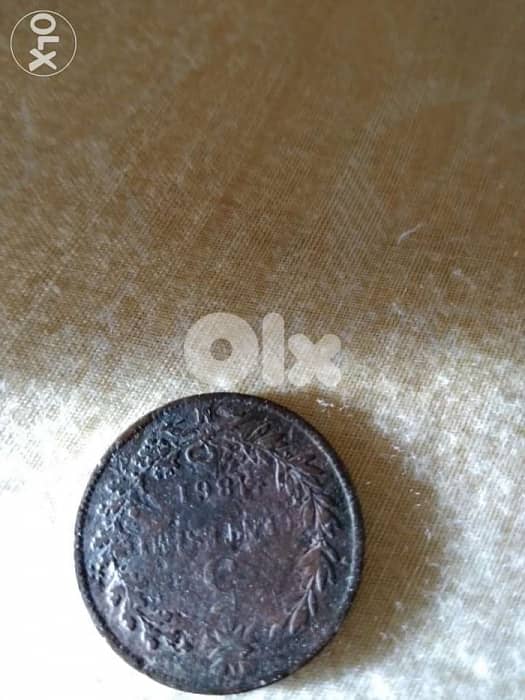 Set of two Napoleon III Bronze Coins year 1863 1