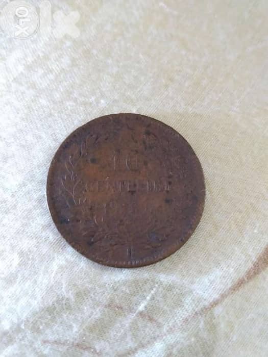 Set of two Napoleon III Bronze Coins year 1863 2