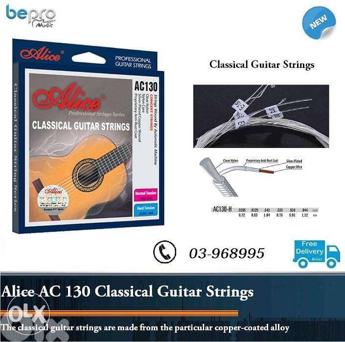 Alice AC 130 Classical Guitar Strings Clear Nylon Silver-plated Copper 0