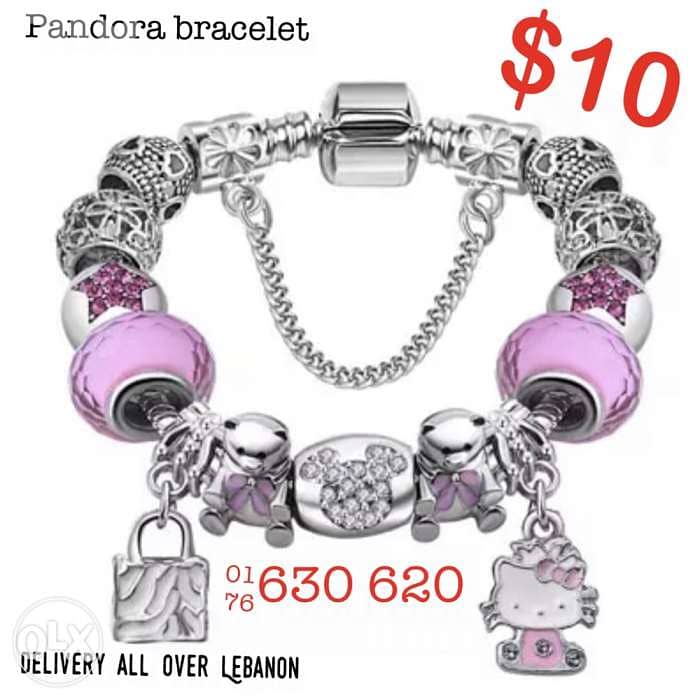 Pandora bracelet $10 - Delivery Available 5