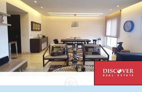 Modern Luxury | Apartment for sale in Beit Misk ( Beitmisk )