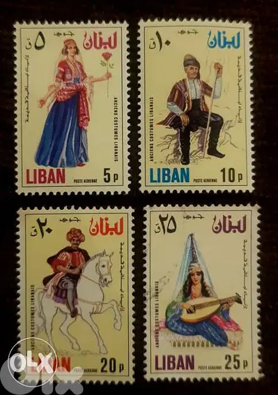 مجموعة الفولكلور اللبناني ب2$