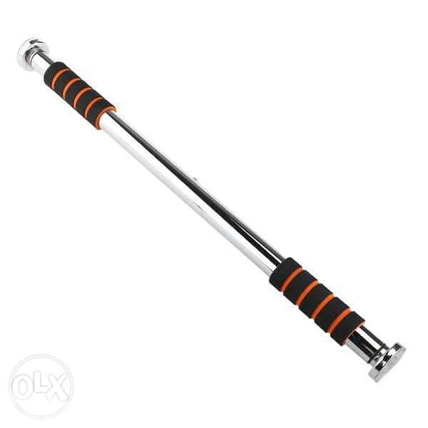 Pull Up Bar 0