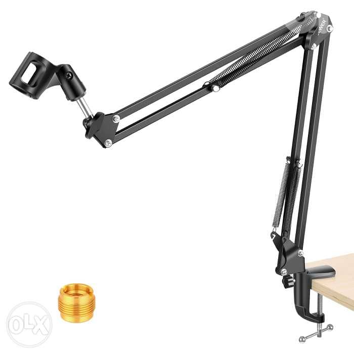 Extendable Recording Microphone Holder Suspension Boom Scissor 0
