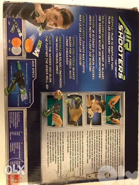 Air shooters 1