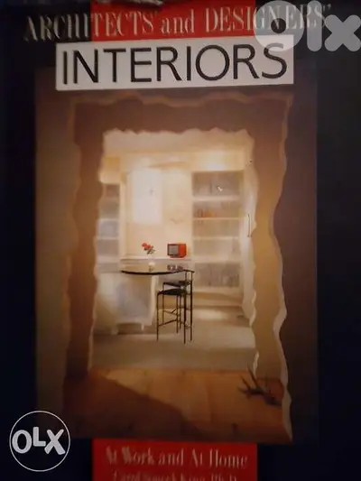 Must have for interior designers